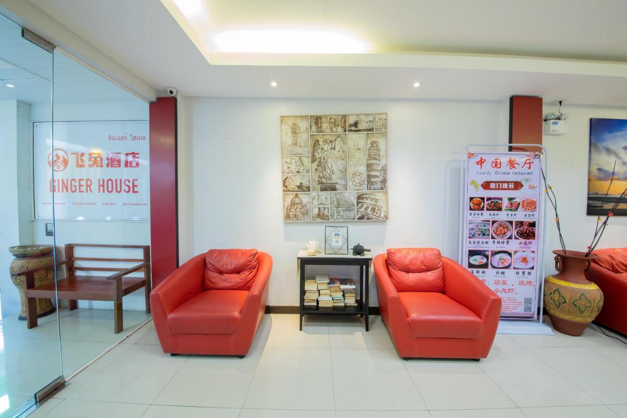 Oyo 373 Mc Ginger House Hotel Patong Exterior photo